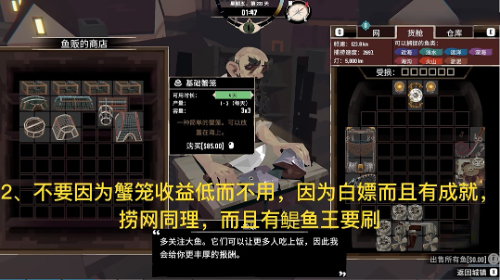 渔帆暗涌手机版官方正版下载安卓-渔帆暗涌手机版最新版下载安装v.3.15