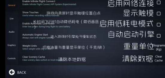 违和感推理游戏下载手机版2024正版更新版-违和感推理游戏无限金币不用实名下载v.3.97