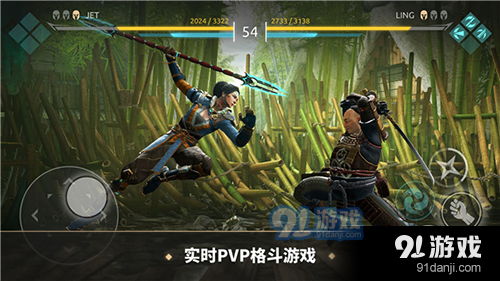 格斗我最强官网下载-格斗我最强免费版下载v.7.26