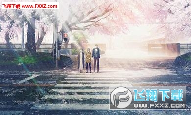 献给渴望改变的你下载手机版2024正版更新版-献给渴望改变的你官方安卓版下载免费v.3.69
