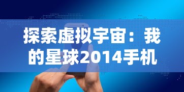 探讨科技进步与伦理道德交汇点：以多可比停止开发引发的社会反思及行业影响为例