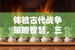 以创新打破次元壁障，探析《地下城与勇士手游》如何将PC游戏玩法彻底移植到手机平台