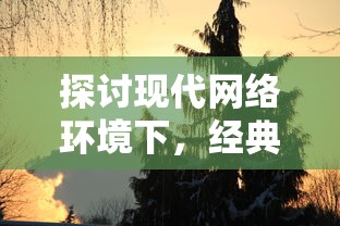 探索神秘魅力无尽富饶！《妖精面包房》全新体验：免广告无限金币，为您实现经营梦想