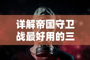 (牧场物语矿石镇重制版)重拾农耕乐趣：《牧场物语再会矿石镇》游戏评测与初心者指南