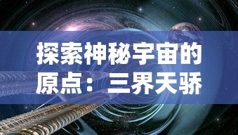 下潜的五个步骤：如何通过科学的训练方法掌握安全高效的潜水技巧