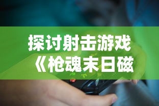 小小西游OL官方网站发布：全新版面设计重磅上线，更炫游戏体验全面升级，让您畅享无限西游乐趣！