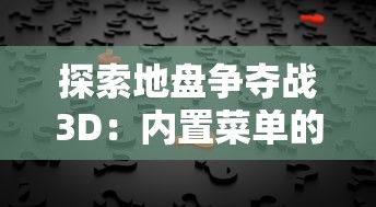 探讨皇室奇兵为何未成现象级奇兵：透析其商业模式与用户交互体验上的差距