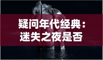 深度解析彩虹橙手游多样职业选择：以职业特性与玩家技能需求为基础的全方位推荐