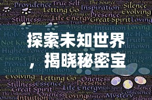 实力对决，策略为王——王城英雄OPPO版现已上线，开启你的全新游戏体验