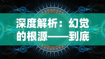 以情感、友谊为基础的'心力物语红包版'：如何通过实物红包 express 关系与情感？”