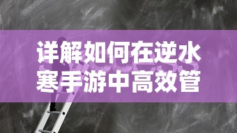 (暮色方舟是不是停运了)随着版本更新，暮色方舟游戏仍能否继续引领玩家娱乐体验？