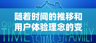 (领主经营类小说排行榜)深度剖析领主经营类游戏：从经济策略到社交元素的完美融合