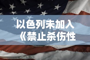 (天天地下城最佳阵容搭配)天天地下城阵容攻略，打造高效战力组合，轻松征服地下城！