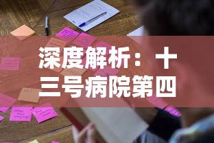 深度剖析：多兰大陆与虚构文化背景中的多兰大陆，深度揭秘二者之间的鲜为人知的差异