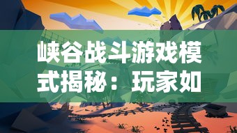 希腊特色时尚打造：皇家公主制衣店在哪里? 探索异域风情的高级定制服饰之旅