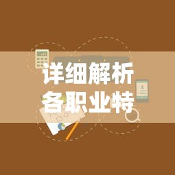 希腊特色时尚打造：皇家公主制衣店在哪里? 探索异域风情的高级定制服饰之旅