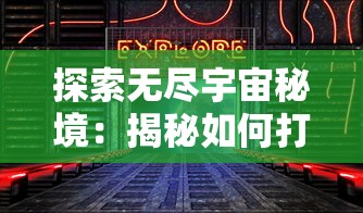 (决胜巅峰怎么下载)详解步骤：如何下载并安装决胜巅峰国际服，畅享极致游戏体验