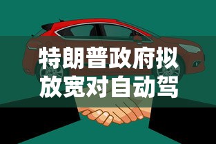 最新消息：《乱世王者》全新区服启动时间公布，玩家们备战争夺王者之座