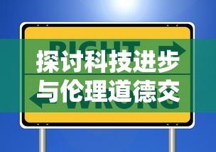 探秘龙珠中的人物角色：以孙悟饭的百度百科为线索揭秘其成长历程与性格特征