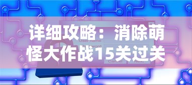 在穿越魔幻世界中，我摸索而行，活出勇者身份，却因误解被误认为肉鸽，揭秘我如何将终极困境翻转成甜蜜结局的奇妙历程。