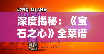 (百战沙场下一句)深入解析成语'百战沙场'的含义及其在现代社会中的应用场景