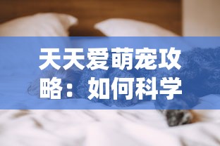 (胜斗西游官网)探寻胜斗西游app的全新玩法，带你体验别样的西游之旅！