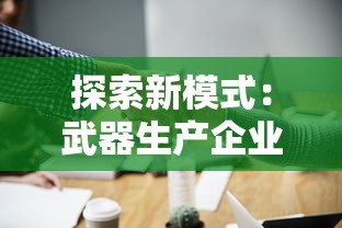 寻找康复之路：洛神口腔医院地址在哪里，哪些服务值得我们关注？