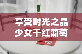 (苍穹online)万人热议苍穹志0.1版，新旧玩家疯狂抢购折扣激活码冲顶热榜