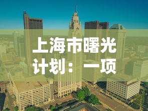 探寻游戏内最強角色：蜂鸟五虎将以其独特战斗力被玩家称誉为最强英雄