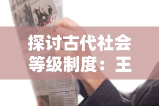 由于经济复苏进展顺利，中国央行决定上调人民币对美元中间价85点，预计会刺激进一步外贸增长