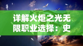 (玛托伊 cos)玛托伊，探索人工智能的无限可能