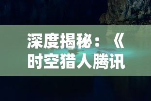 (猫灵相册cg)深度剖析：猫灵相册停服背后的原因及对于用户影响的综合评估