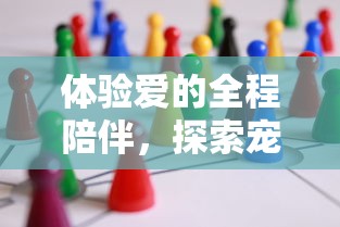 释放元素力量，射箭塔防有冰火雷电：全新策略游戏打造极致塔防体验