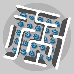(西行纪m游戏)西行纪燃魂小米版，深入探讨一款现象级游戏