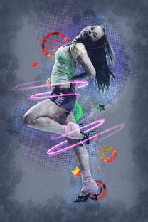 (血族人爱上人类女孩蛋仔)血族人爱上人类女孩，跨越种族界限的爱情故事