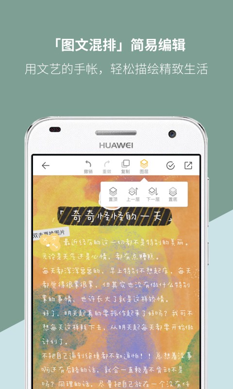 orisries安卓版下载9.71.00.02-orisries整合包下载v.1.95 orisries安卓版下载9.71.00.02-orisries整合包下载v.1.95