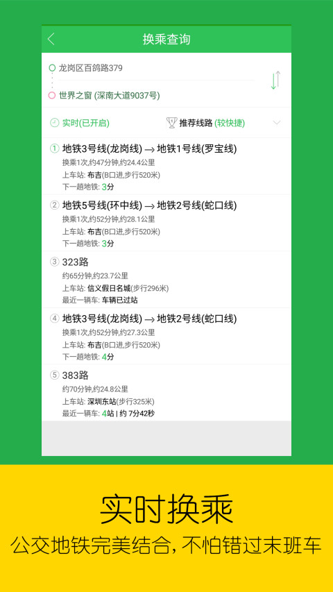 凯蒂猫便当手机版安卓下载-凯蒂猫便当游戏中文版下载v.8.35 凯蒂猫便当手机版安卓下载-凯蒂猫便当游戏中文版下载v.8.35
