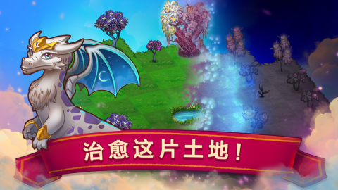 空中战魂山海异兽融合手机汉化中文版下载-空中战魂山海异兽融合手机版最新下载v.7.99 空中战魂山海异兽融合手机汉化中文版下载-空中战魂山海异兽融合手机版最新下载v.7.99
