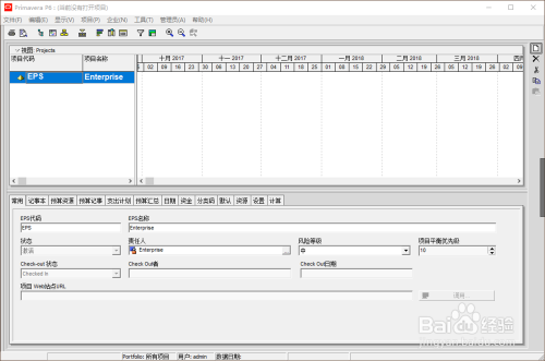 魔域单机版内置功能菜单下载安装-魔域单机版内置功能菜单下载安装v.8.87 魔域单机版内置功能菜单下载安装-魔域单机版内置功能菜单下载安装v.8.87