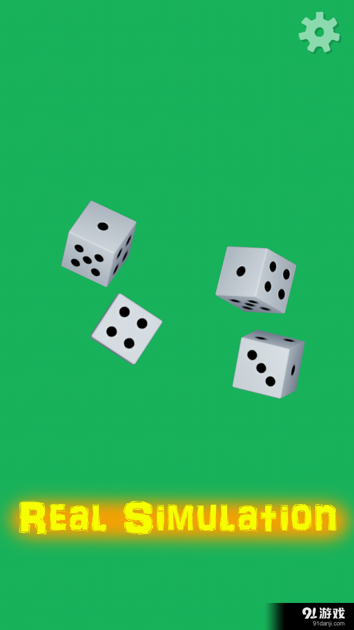 骰子飞行2024官方手机版下载-骰子飞行官方版下载v.2.58