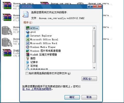 解压组合游戏-解压组合免广告版不需要实名认证下载v.5.13