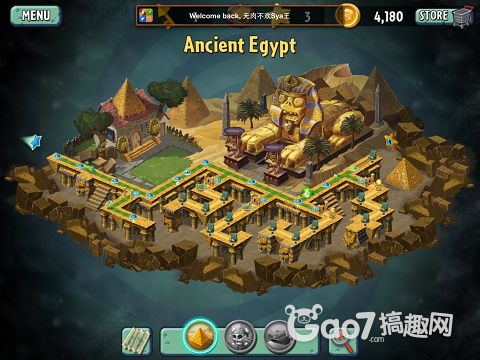 植物大战僵尸精华版手机版免广告版不需要实名认证下载-植物大战僵尸精华版手机版微信小程序（暂未上线）v.0.14