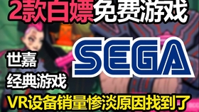 PuyoPuyoPuzzlePop玩穿越下载-PuyoPuyoPuzzlePop无广告版2024下载v.3.21