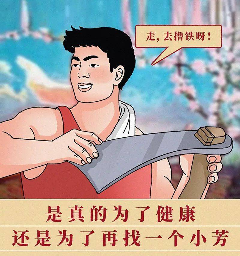 老铁你别笑本无广告下载-老铁你别笑官方正版下载安卓v.2.60 老铁你别笑本无广告下载-老铁你别笑官方正版下载安卓v.2.60