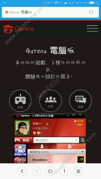 老六对决下载安卓-老六对决免广告版不需要实名认证下载v.9.73 老六对决下载安卓-老六对决免广告版不需要实名认证下载v.9.73