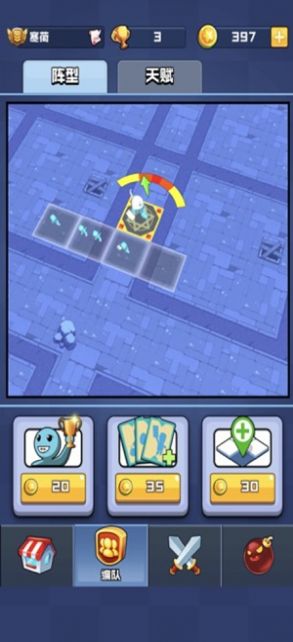 橡皮人大融合优化版下载-橡皮人大融合游戏正版下载v.0.43