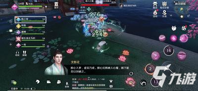 一勺三花淡奶游戏手游下载最新版-一勺三花淡奶游戏内置作弊菜单版下载v.0.31