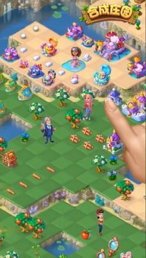 pvz融合版二创版下载最新版-pvz融合版二创版免费下载v.6.99