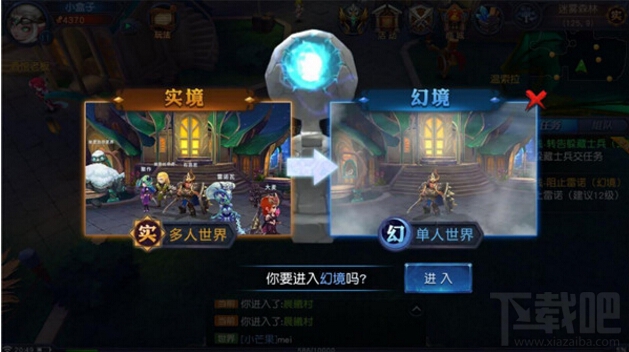 苍雾世界游戏安卓版下载安装-苍雾世界无限金币版下载v.0.22