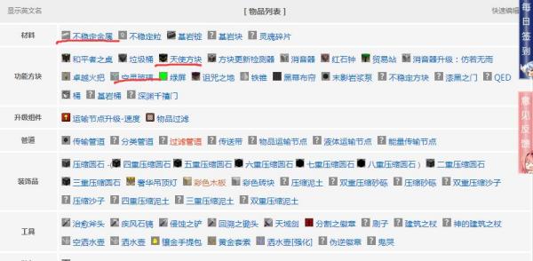 住宅梦物语2不减反增内置菜单版MOD下载-住宅梦物语2不减反增ios下载安装v.3.22